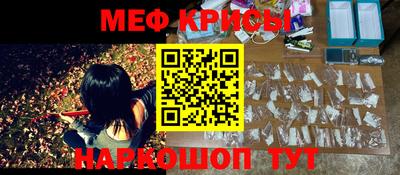MDMA Кулебаки