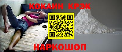 MDMA Кулебаки