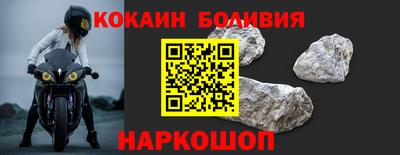 MDMA Кулебаки