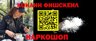 кристаллы Кунгур