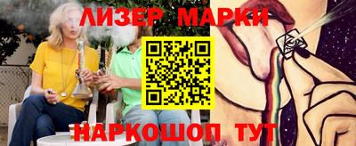 MDMA Кулебаки