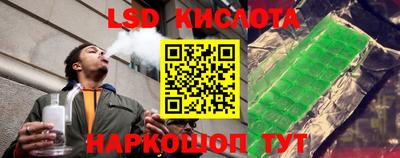 MDMA Кулебаки