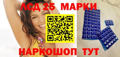 MDMA Кулебаки