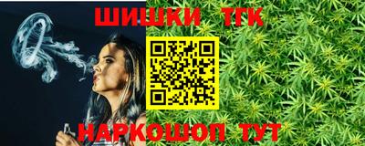 кокаин Кумертау