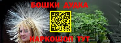 MDMA Кулебаки