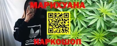 кокаин Кумертау