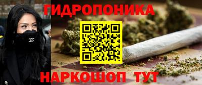 кристаллы Кунгур