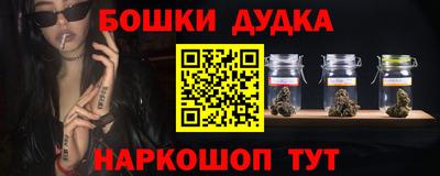 кокаин Кумертау
