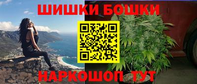 кокаин Кумертау