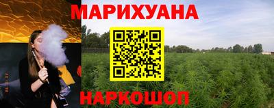 кристаллы Кунгур