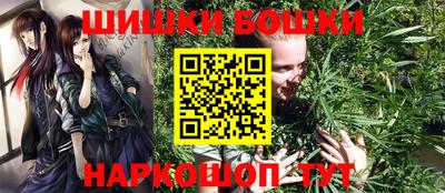 кристаллы Кунгур
