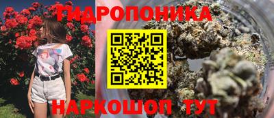 кристаллы Кунгур