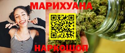 кристаллы Кунгур