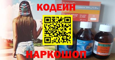 кристаллы Кунгур