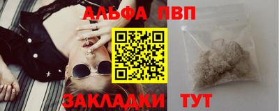 кристаллы Кунгур