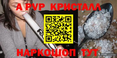MDMA Кулебаки
