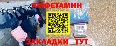 кристаллы Кунгур