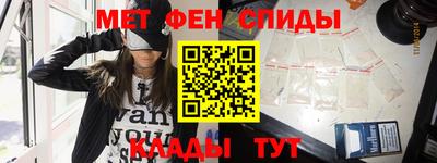 кокаин Кумертау