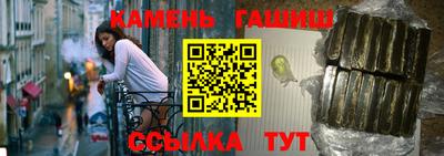 кристаллы Кунгур