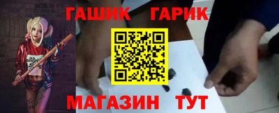 кристаллы Кунгур